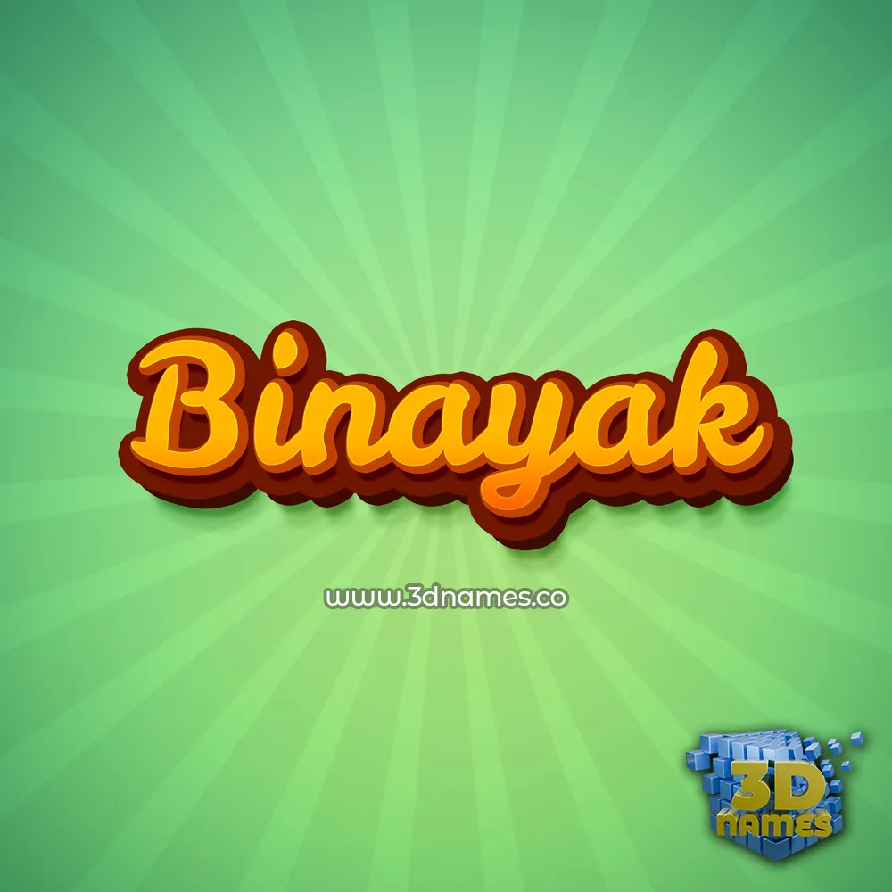 binayak in Green Rays style - 3D name wallpaper