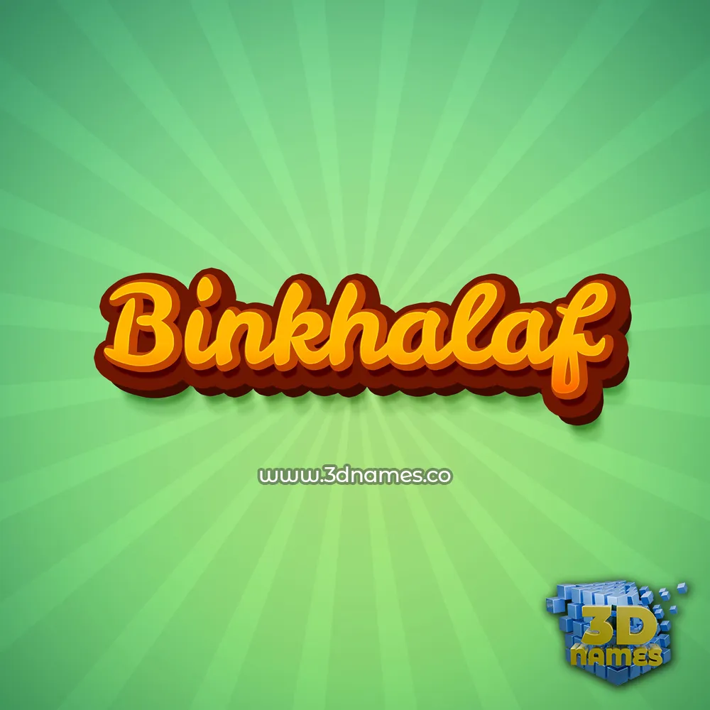 binkhalaf in Green Rays style - 3D name wallpaper