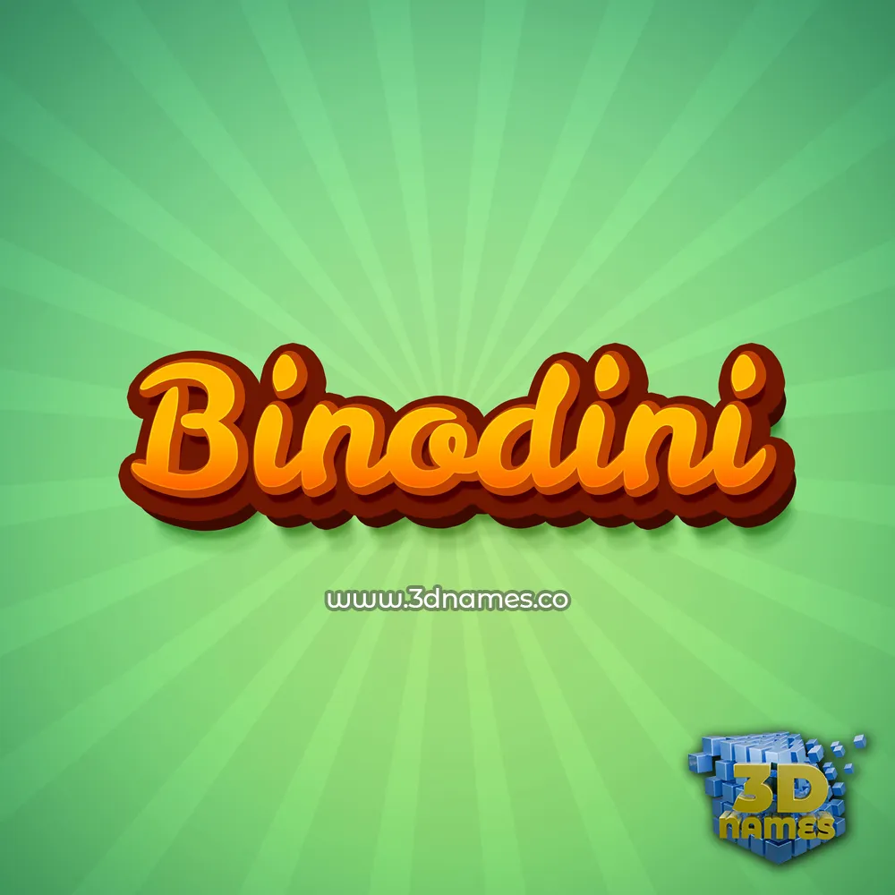 binodini in Green Rays style - 3D name wallpaper