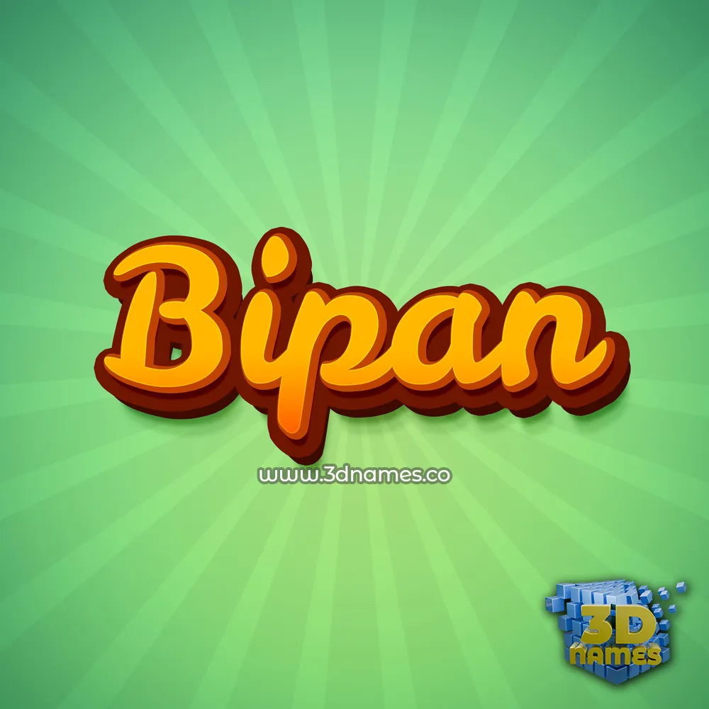 bipan in Green Rays style - 3D name wallpaper