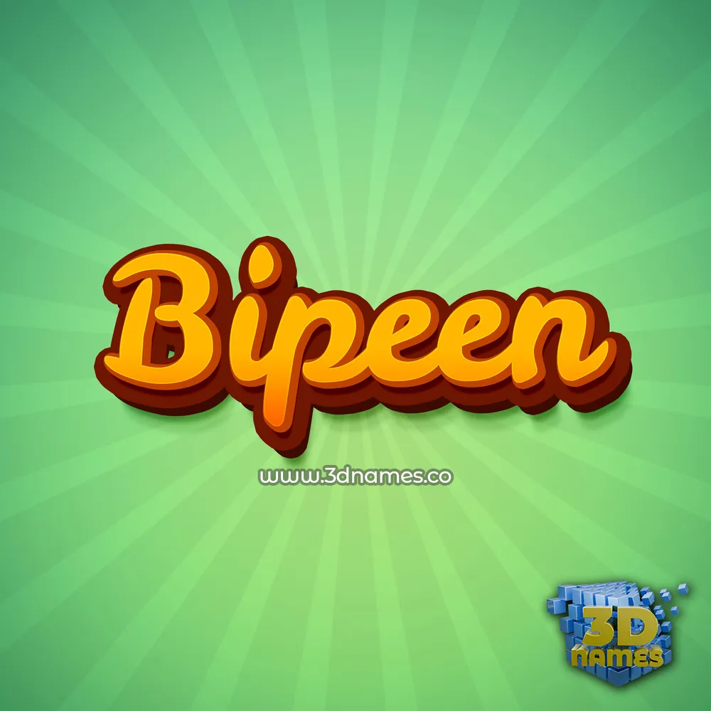 bipeen in Green Rays style - 3D name wallpaper