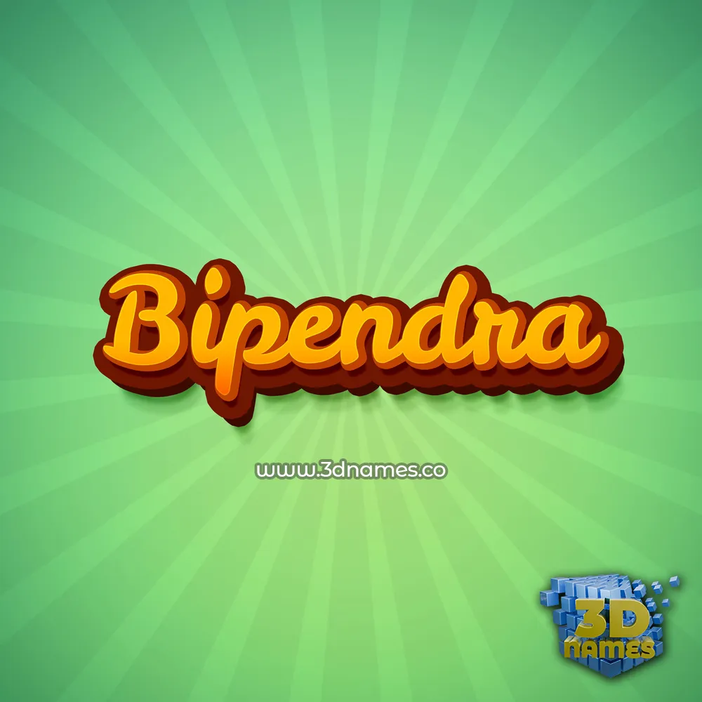 bipendra in Green Rays style - 3D name wallpaper