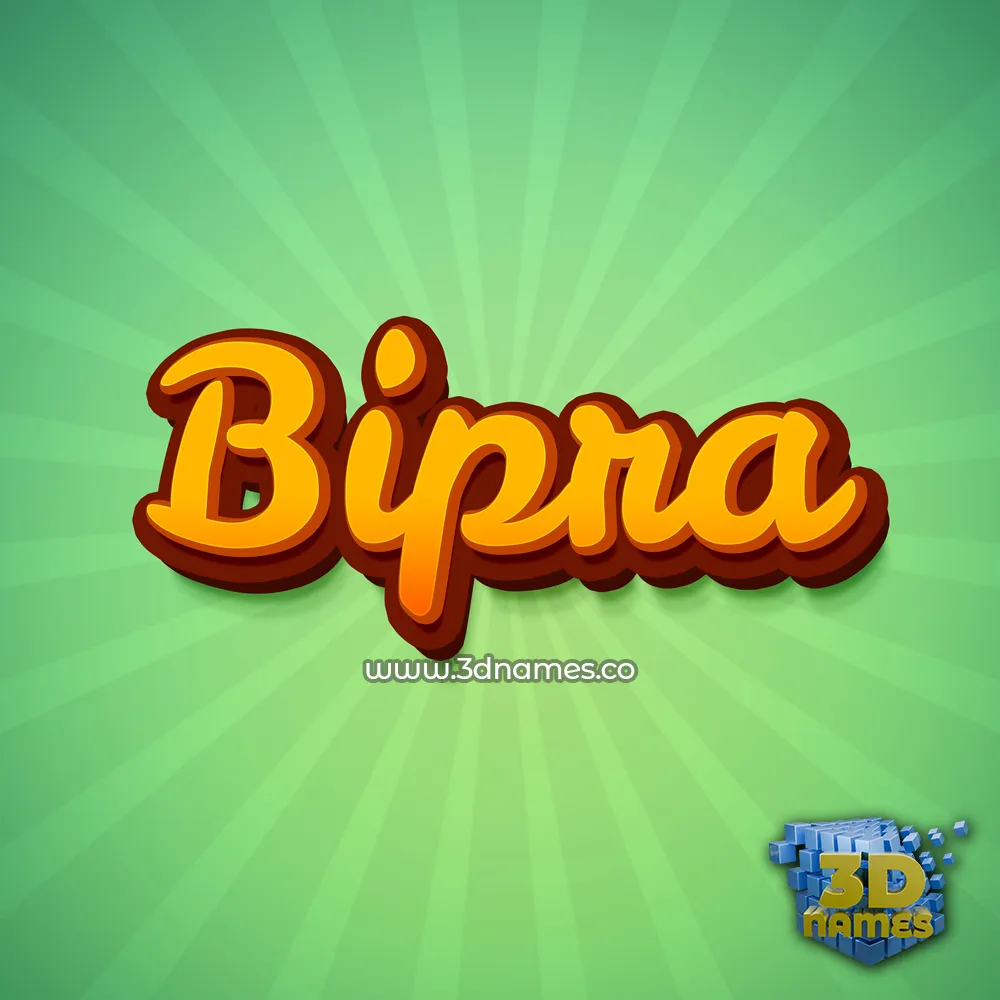 bipra in Green Rays style - 3D name wallpaper