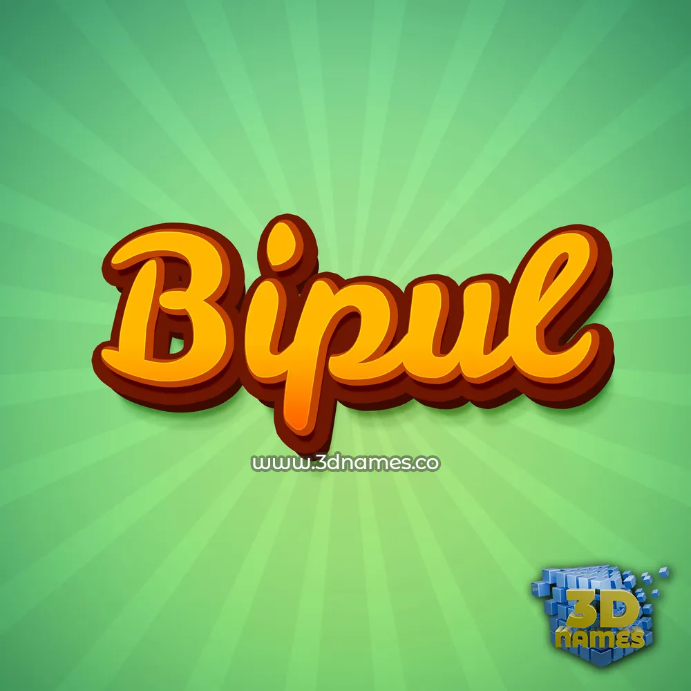 bipul in Green Rays style - 3D name wallpaper