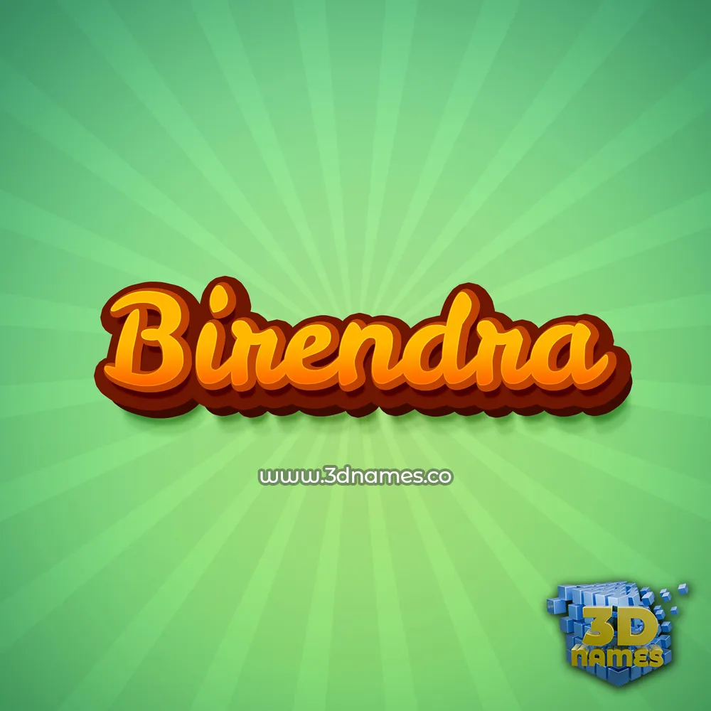 birendra in Green Rays style - 3D name wallpaper