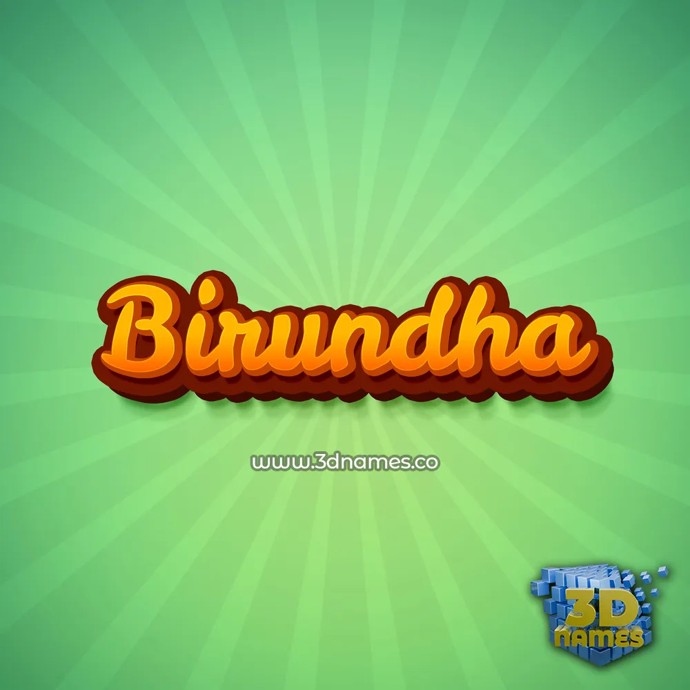 birundha in Green Rays style - 3D name wallpaper