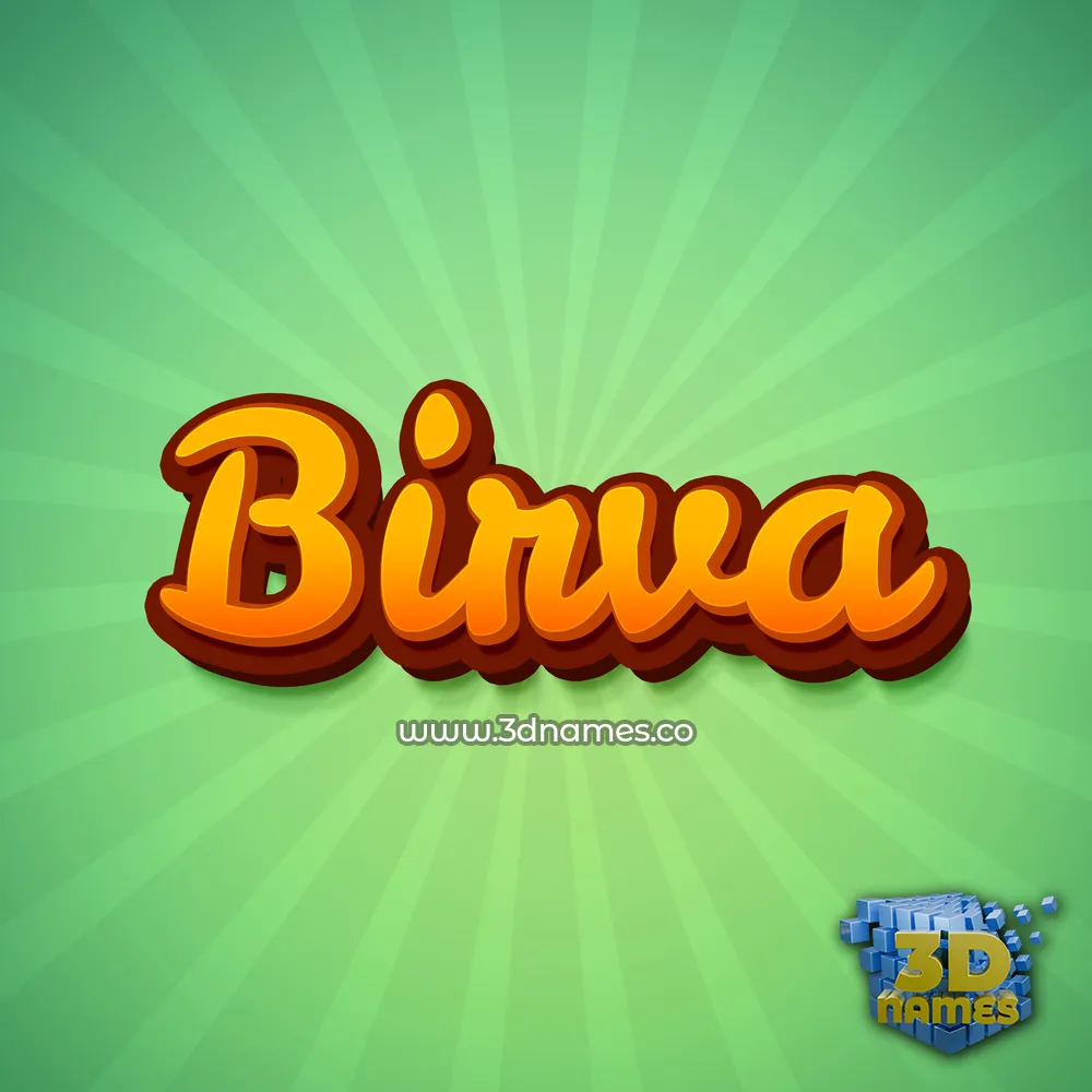 birva in Green Rays style - 3D name wallpaper