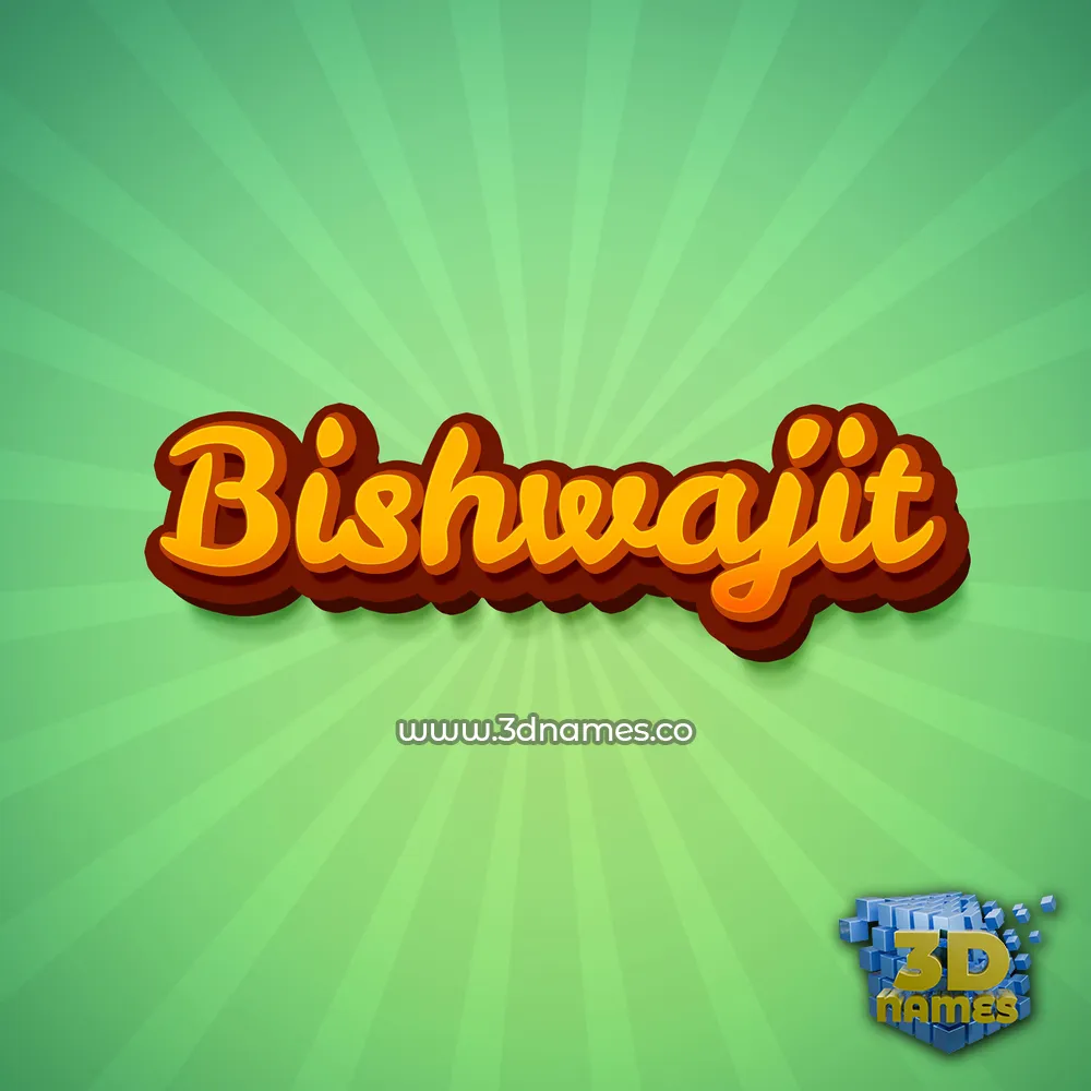 bishwajit in Green Rays style - 3D name wallpaper