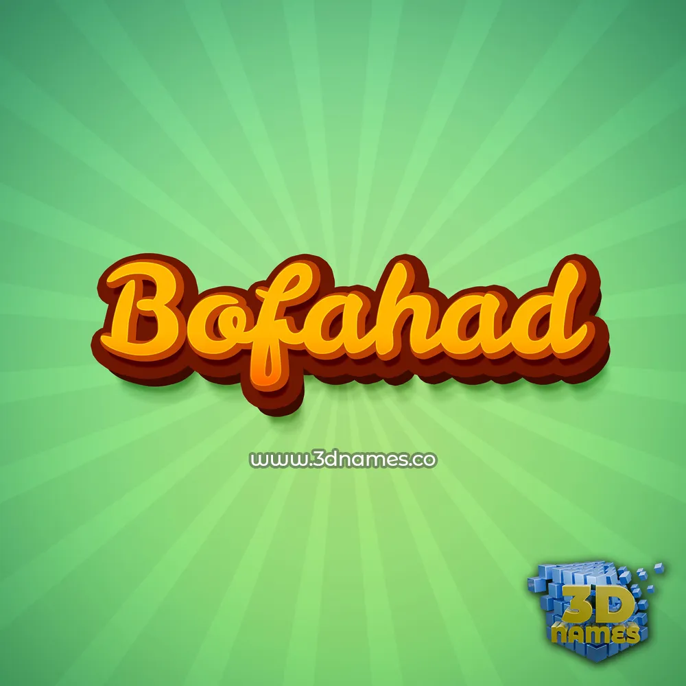 bofahad in Green Rays style - 3D name wallpaper
