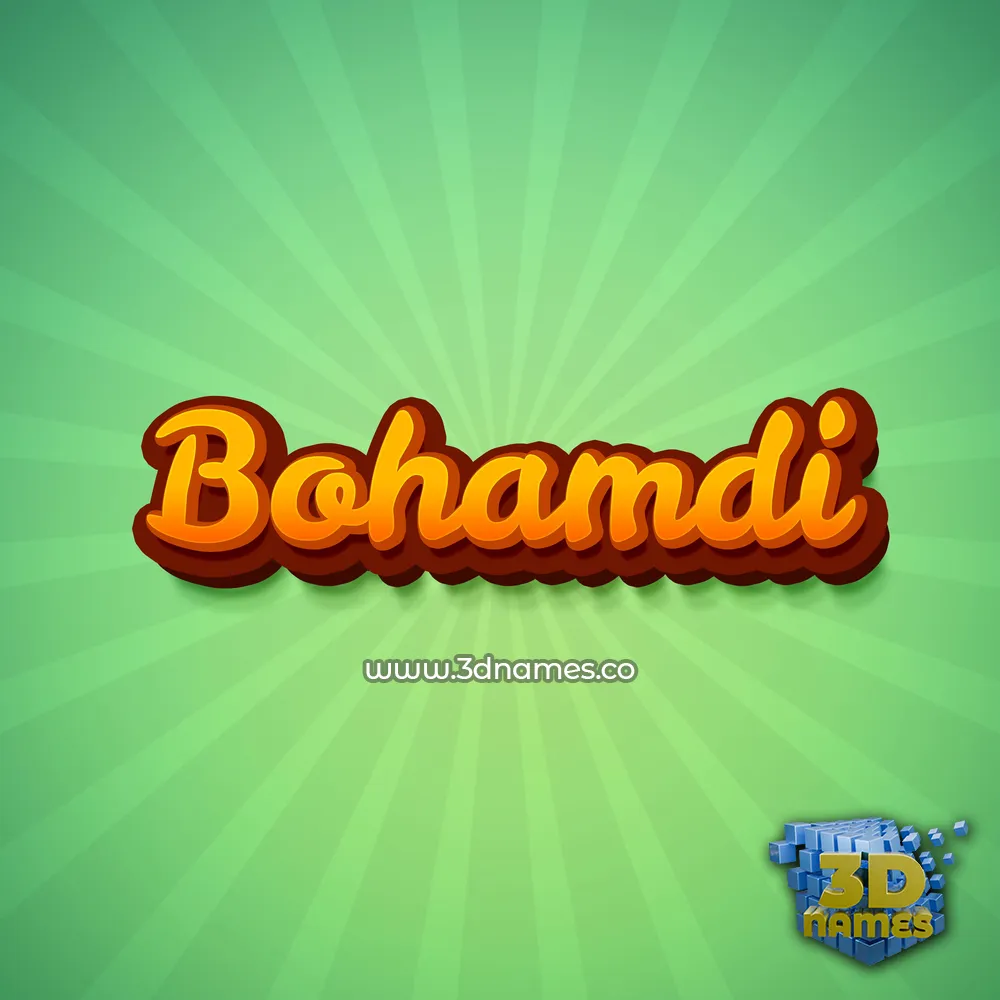 bohamdi in Green Rays style - 3D name wallpaper