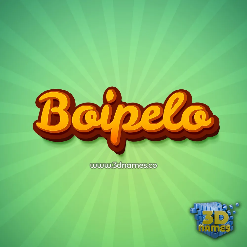 boipelo in Green Rays style - 3D name wallpaper