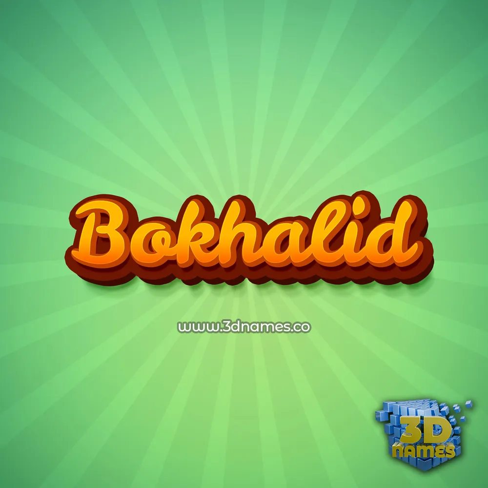 bokhalid in Green Rays style - 3D name wallpaper