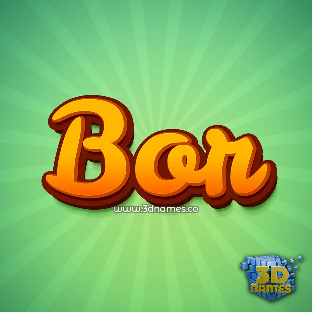bor in Green Rays style - 3D name wallpaper