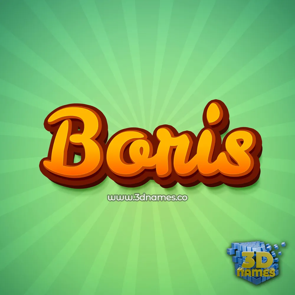 boris in Green Rays style - 3D name wallpaper