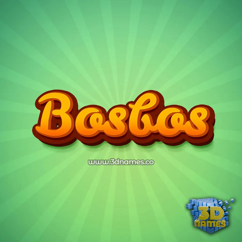 bosbos in Green Rays style - 3D name wallpaper