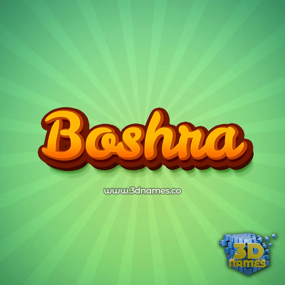boshra in Green Rays style - 3D name wallpaper