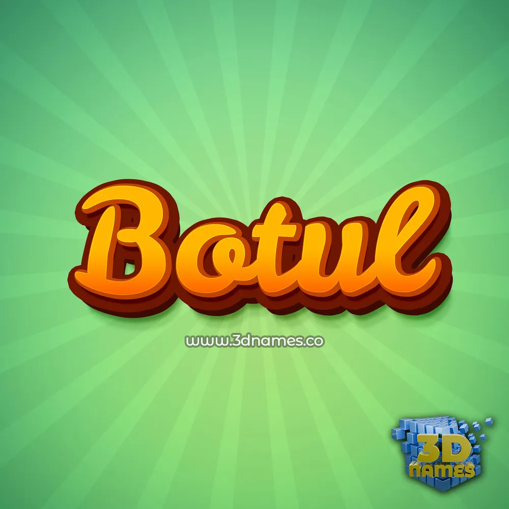 botul in Green Rays style - 3D name wallpaper