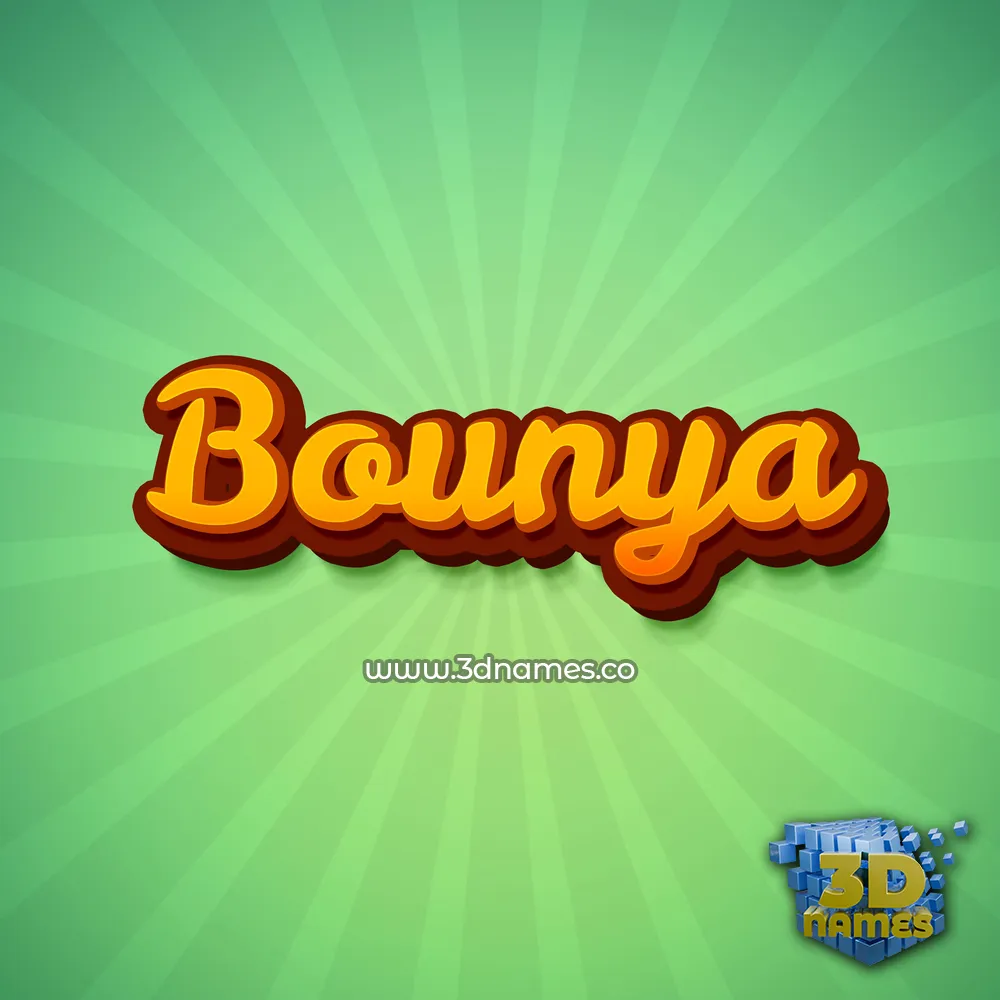 bounya in Green Rays style - 3D name wallpaper