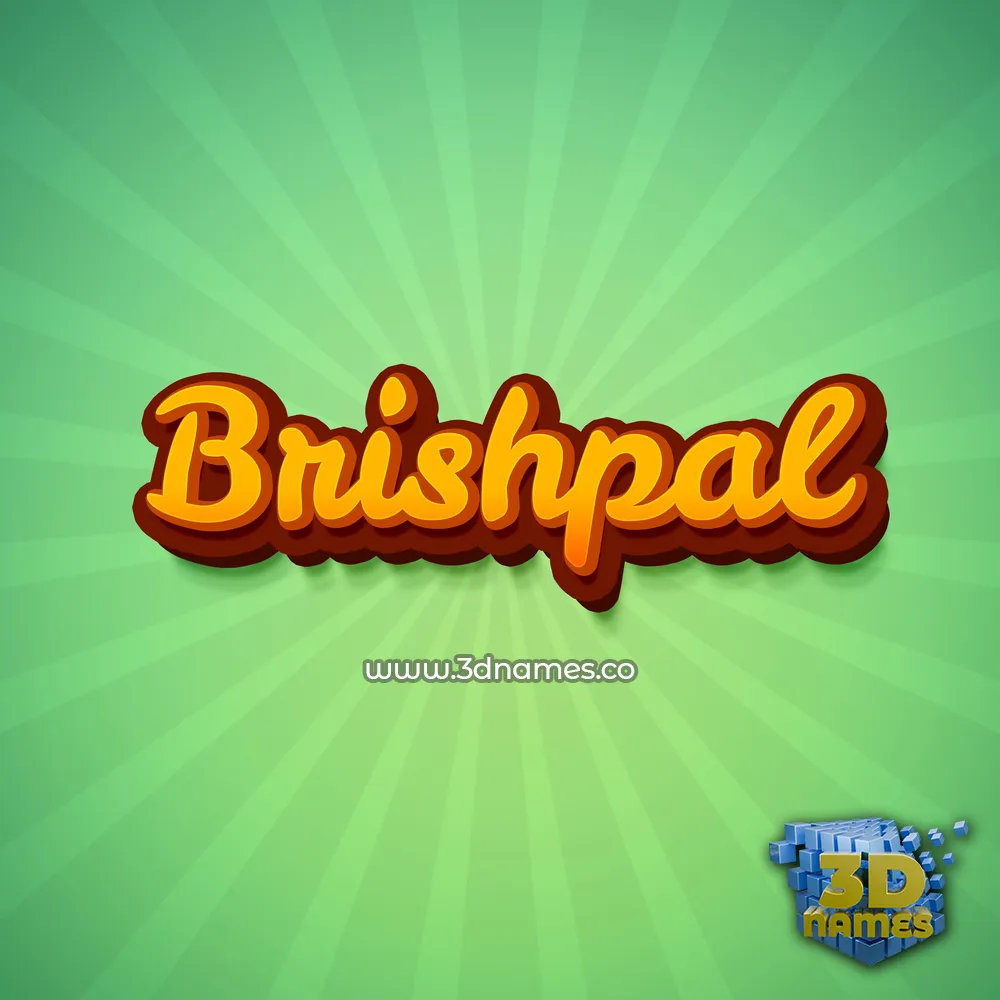 brishpal in Green Rays style - 3D name wallpaper