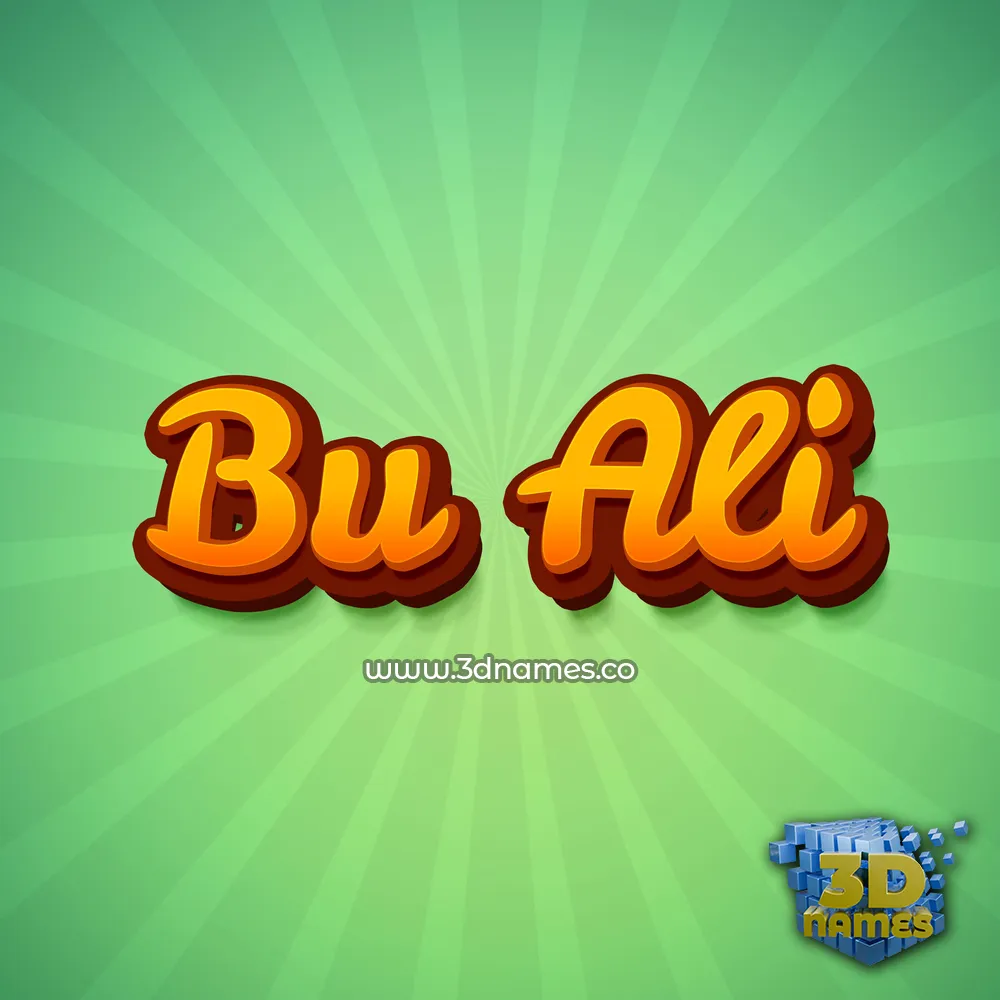 bu ali in Green Rays style - 3D name wallpaper