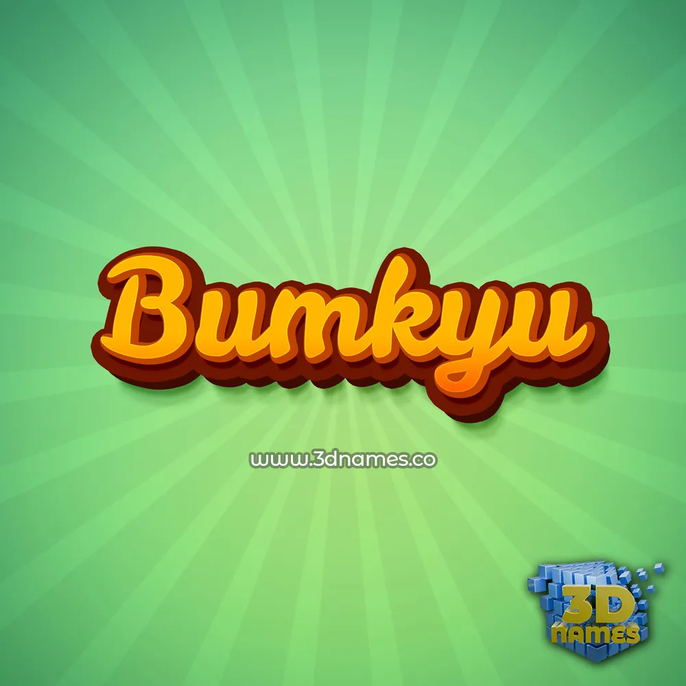 bumkyu in Green Rays style - 3D name wallpaper