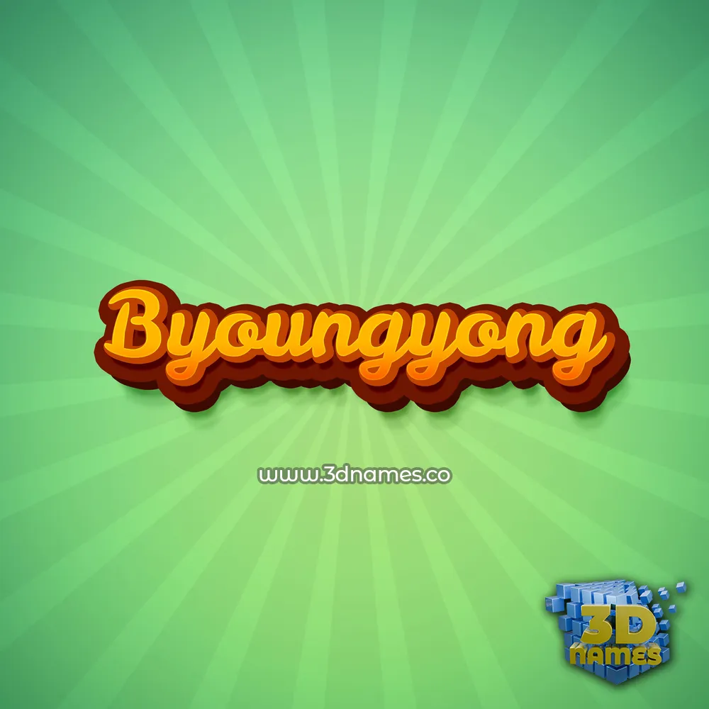 byoungyong in Green Rays style - 3D name wallpaper