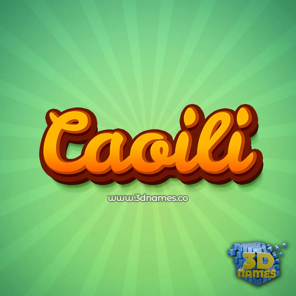 caoili in Green Rays style - 3D name wallpaper