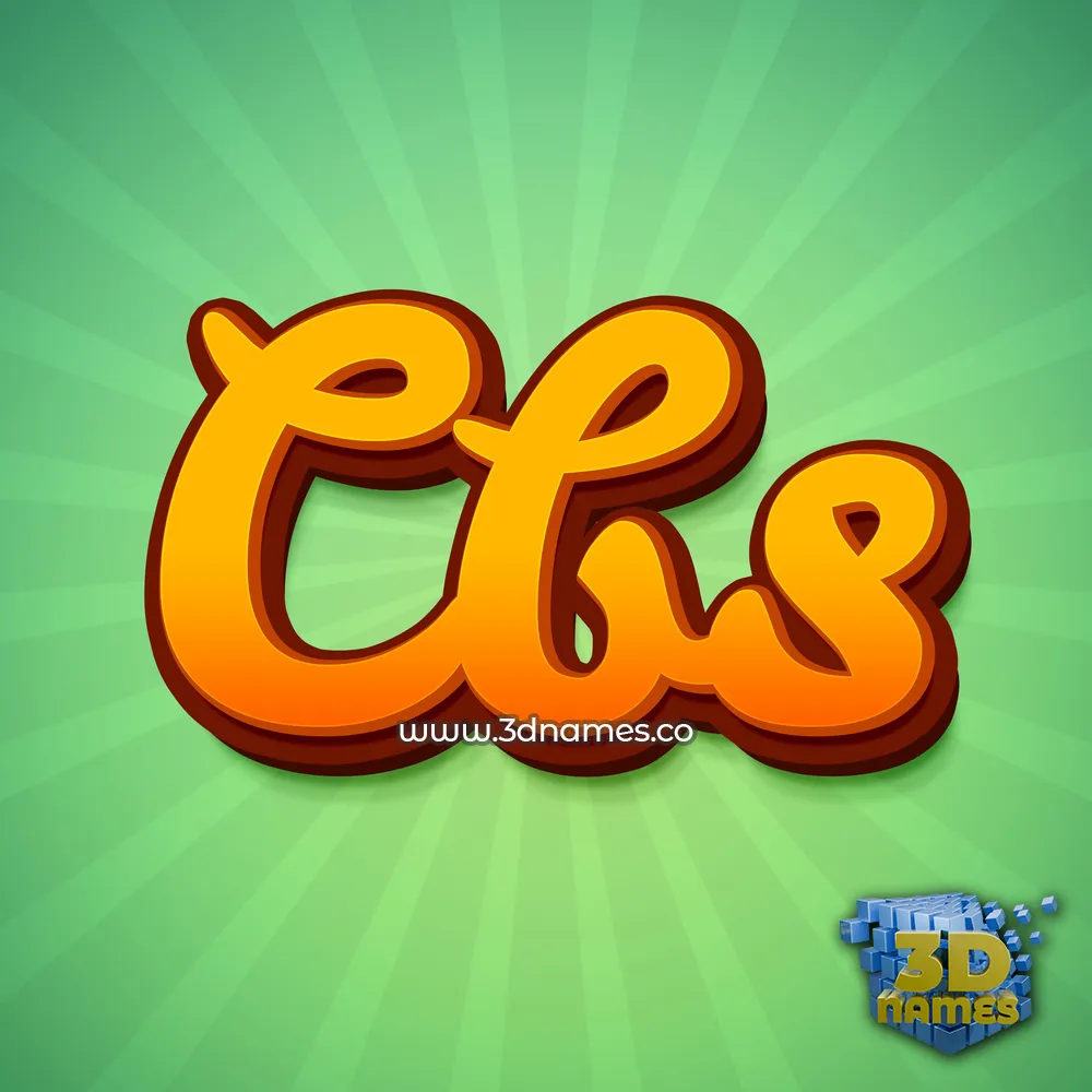cbs in Green Rays style - 3D name wallpaper