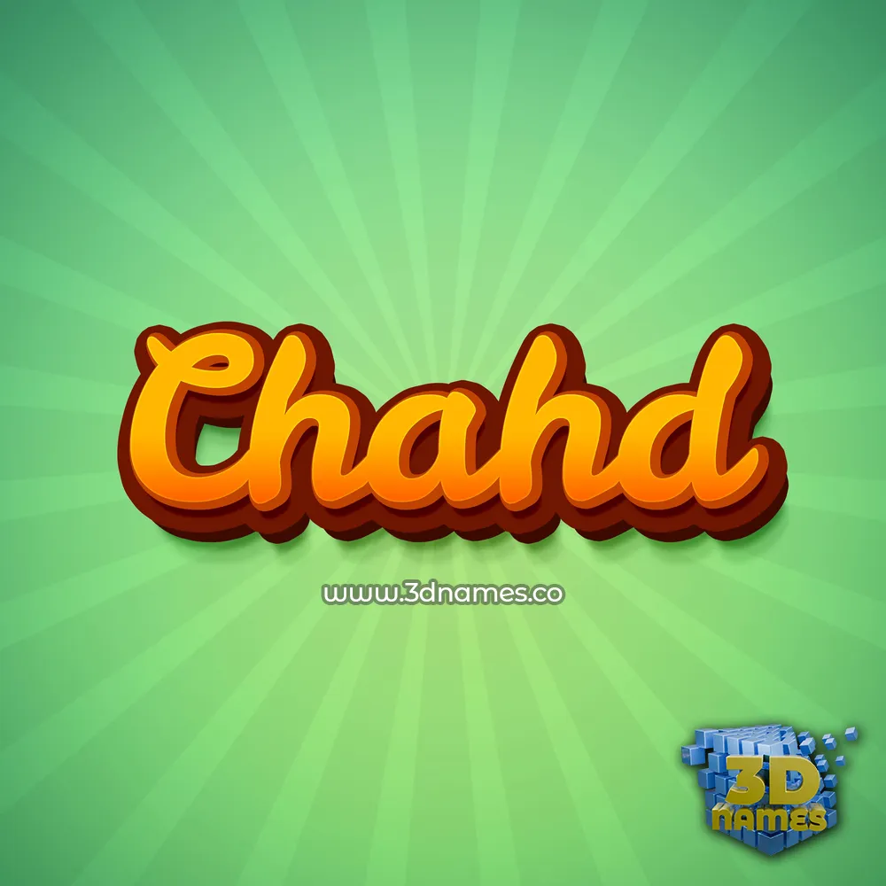 chahd in Green Rays style - 3D name wallpaper