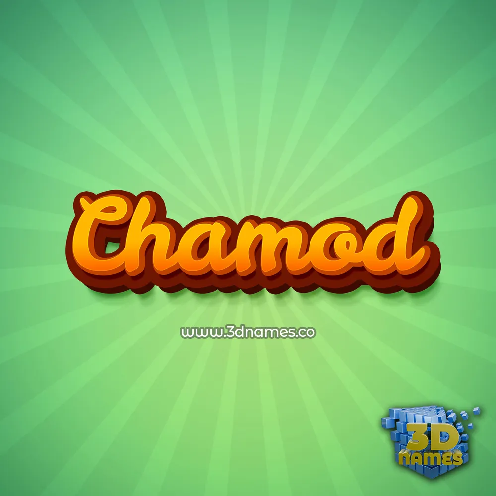 chamod in Green Rays style - 3D name wallpaper