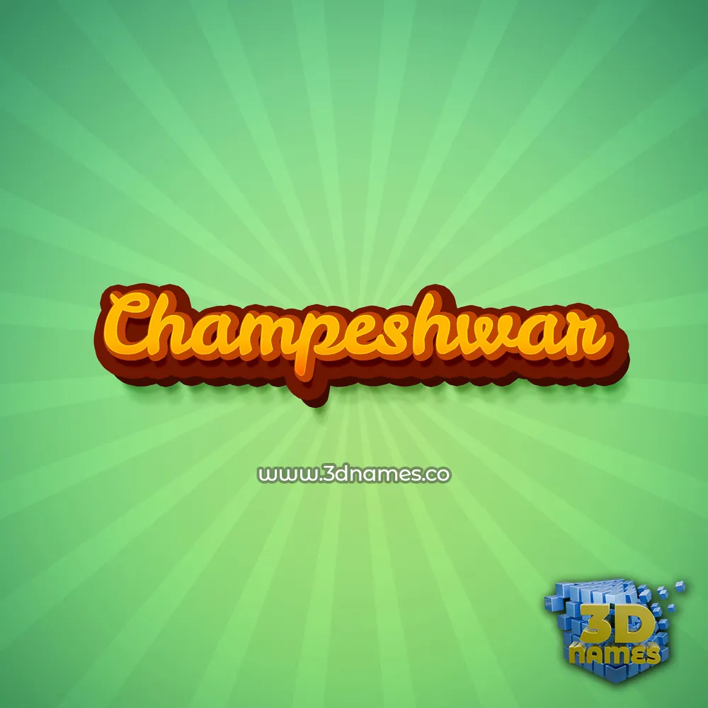 champeshwar in Green Rays style - 3D name wallpaper