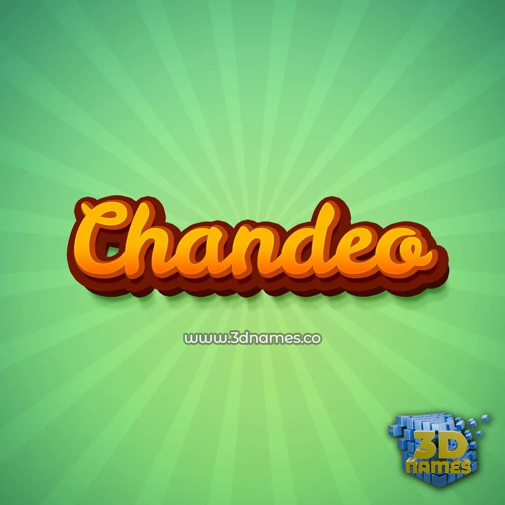 chandeo in Green Rays style - 3D name wallpaper