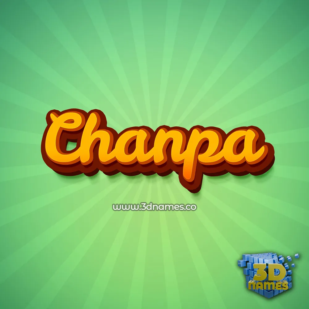 chanpa in Green Rays style - 3D name wallpaper