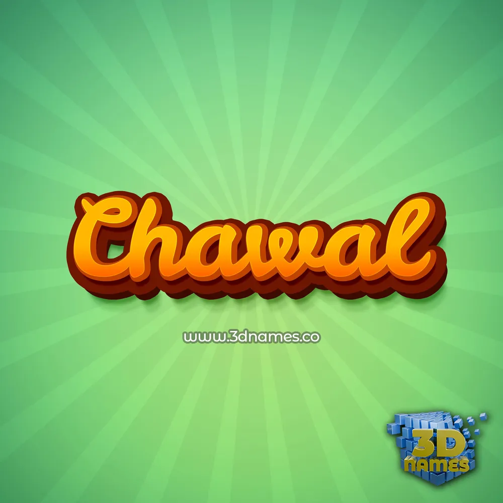 chawal in Green Rays style - 3D name wallpaper