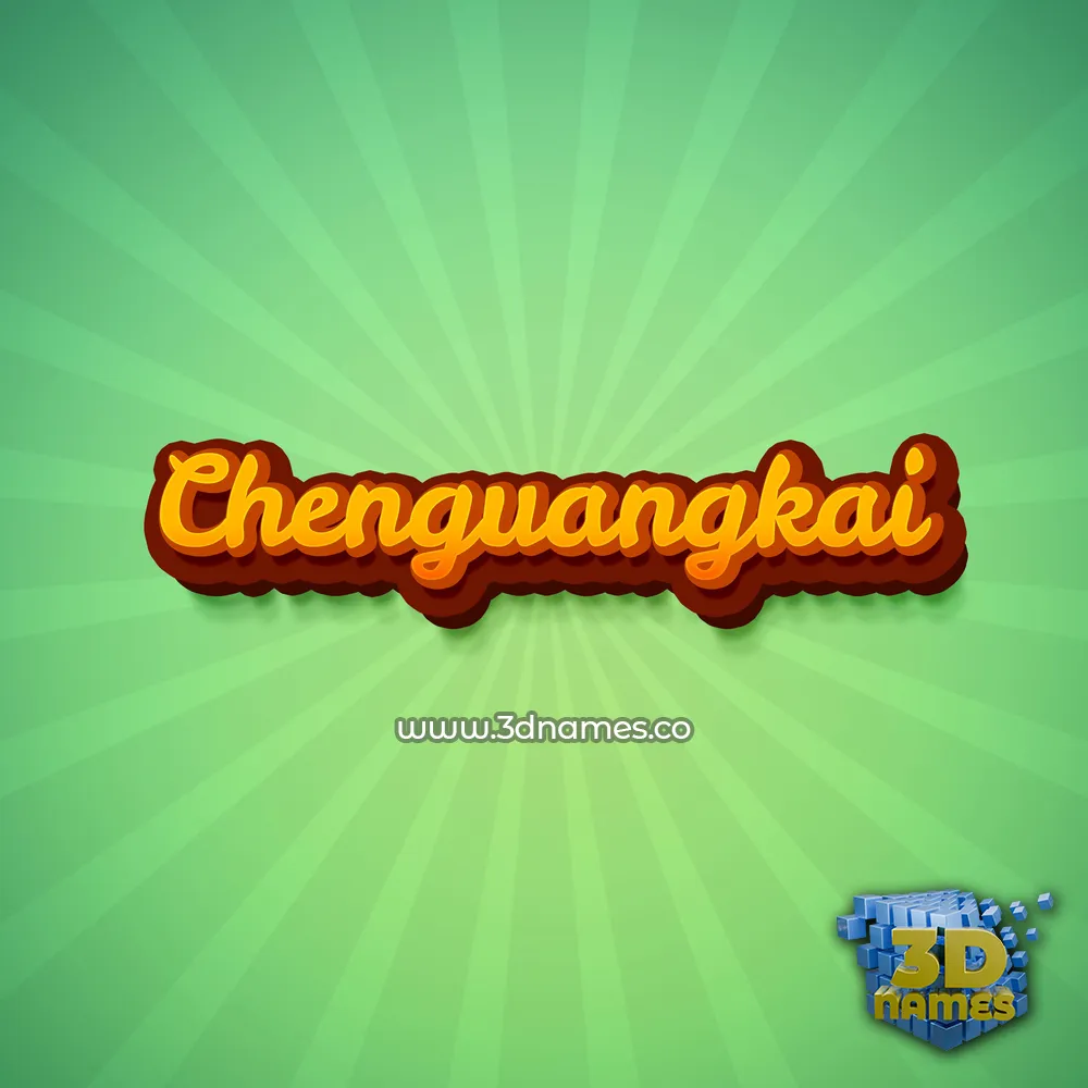 chenguangkai in Green Rays style - 3D name wallpaper