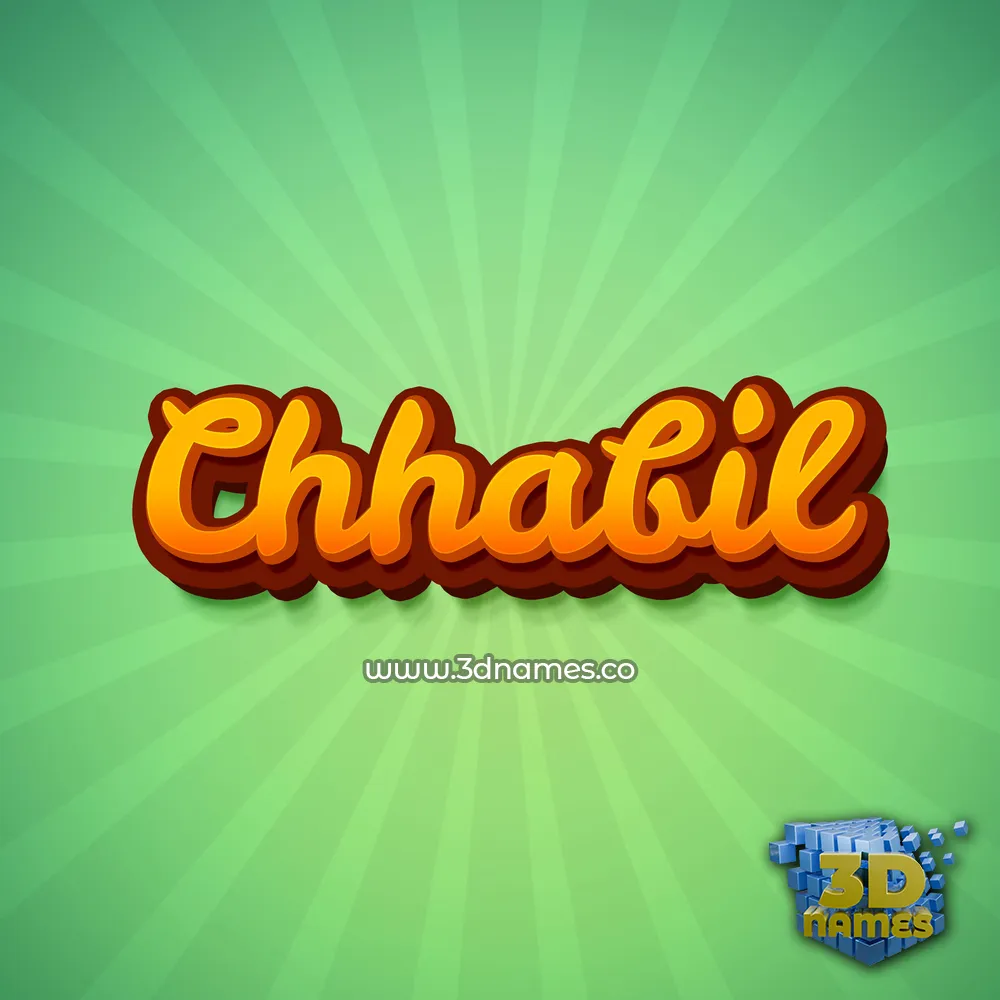 chhabil in Green Rays style - 3D name wallpaper