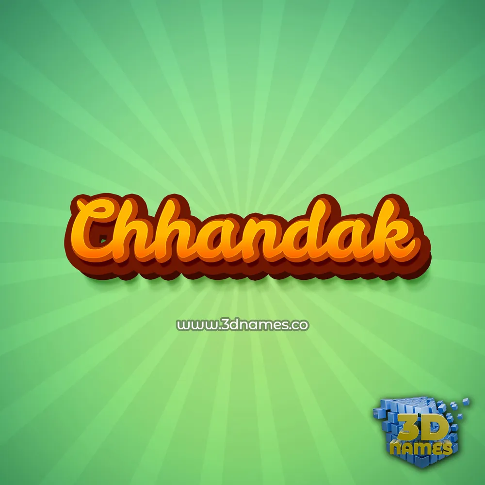 chhandak in Green Rays style - 3D name wallpaper