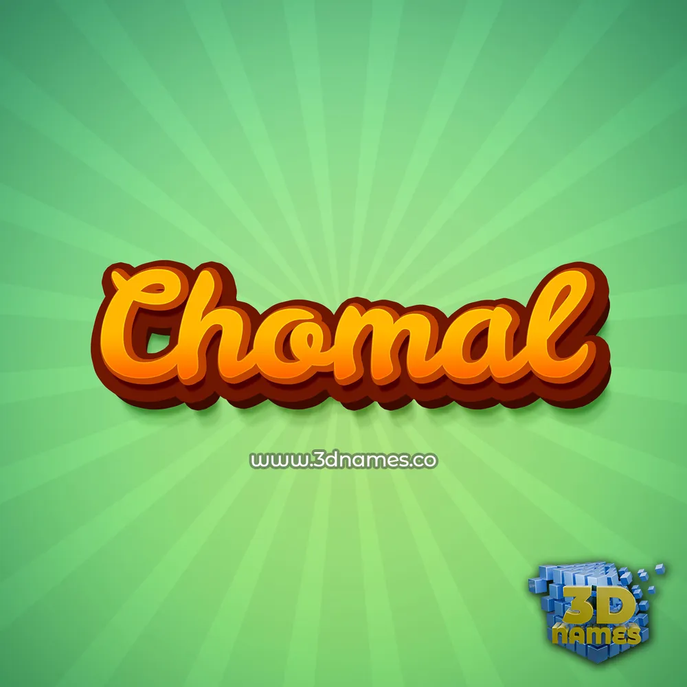 chomal in Green Rays style - 3D name wallpaper
