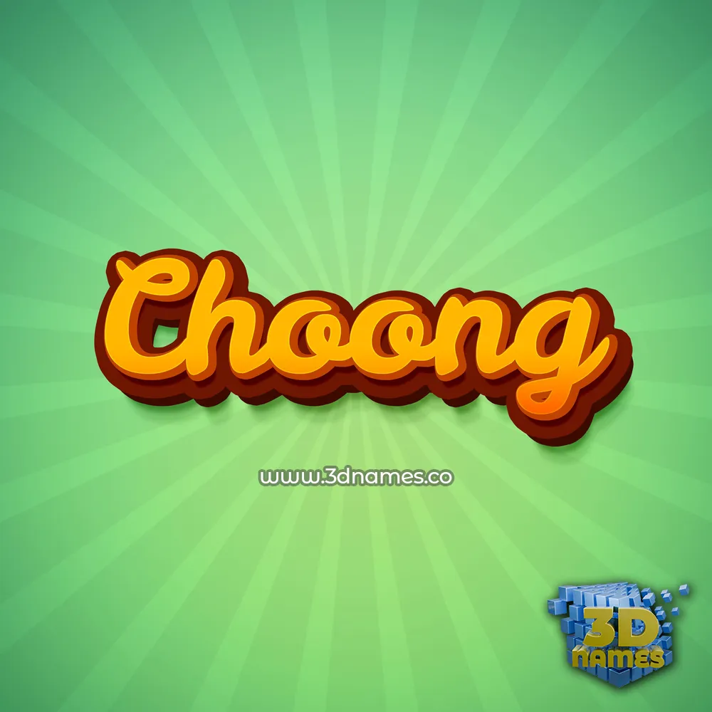 choong in Green Rays style - 3D name wallpaper