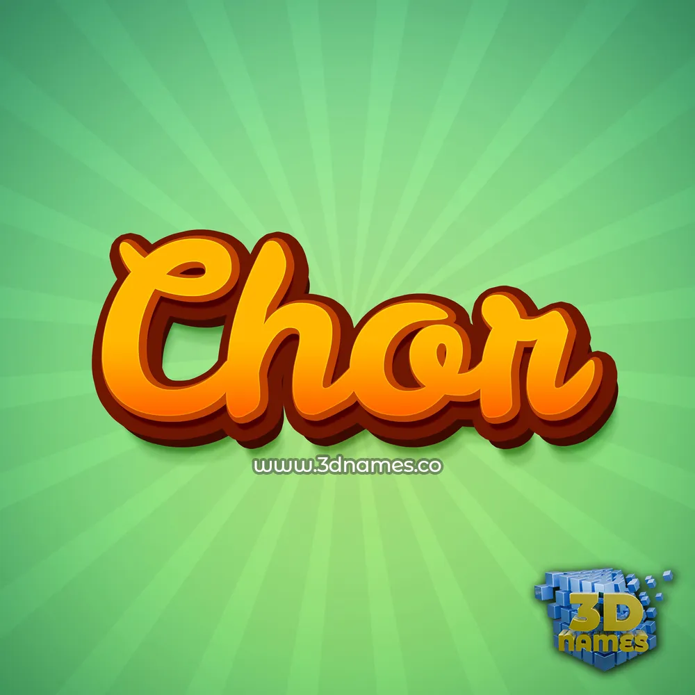 chor in Green Rays style - 3D name wallpaper