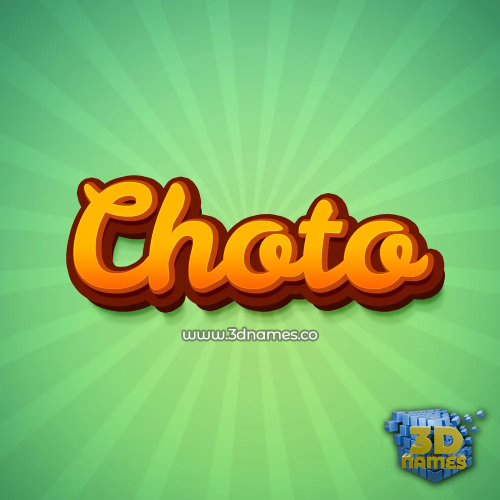 choto in Green Rays style - 3D name wallpaper