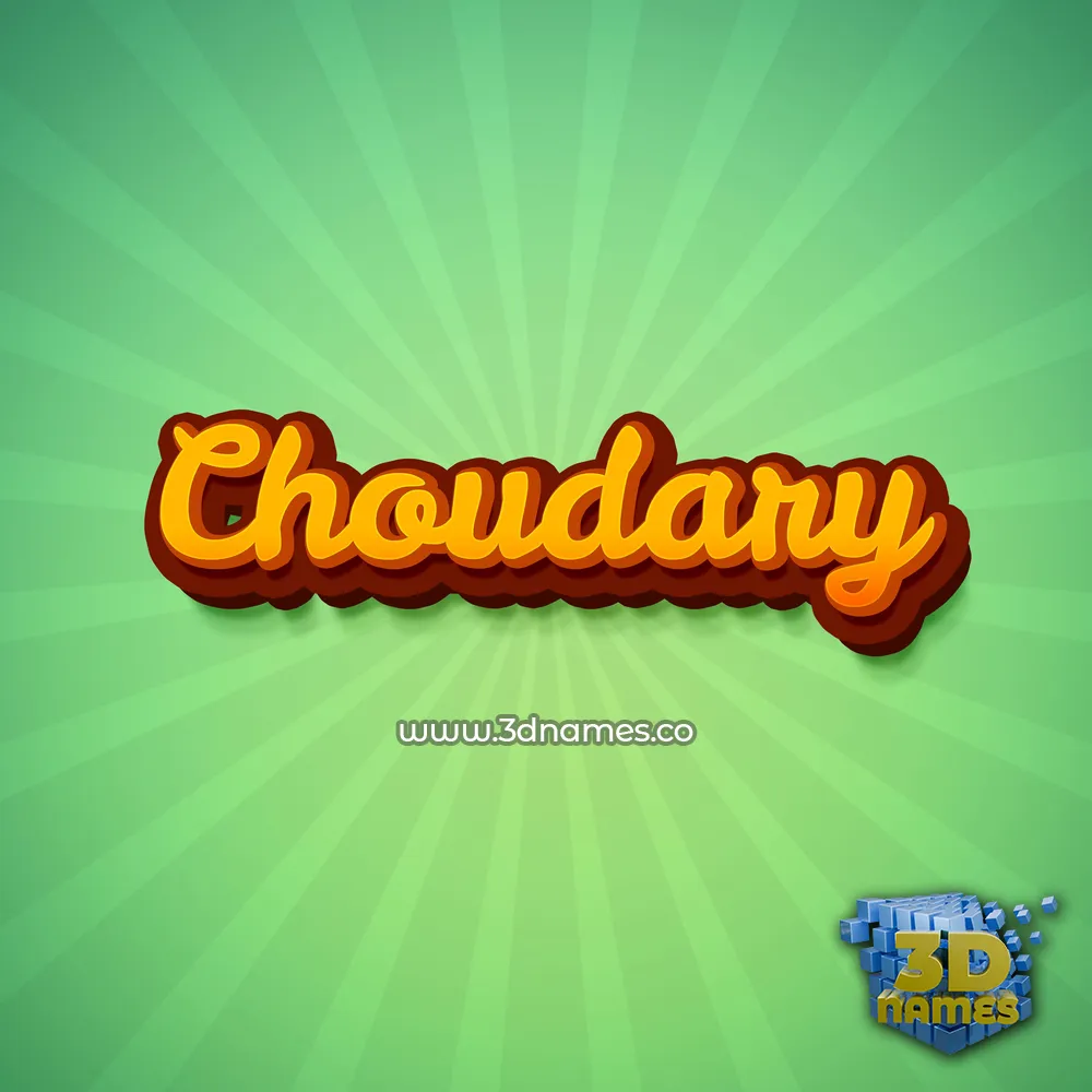 choudary in Green Rays style - 3D name wallpaper