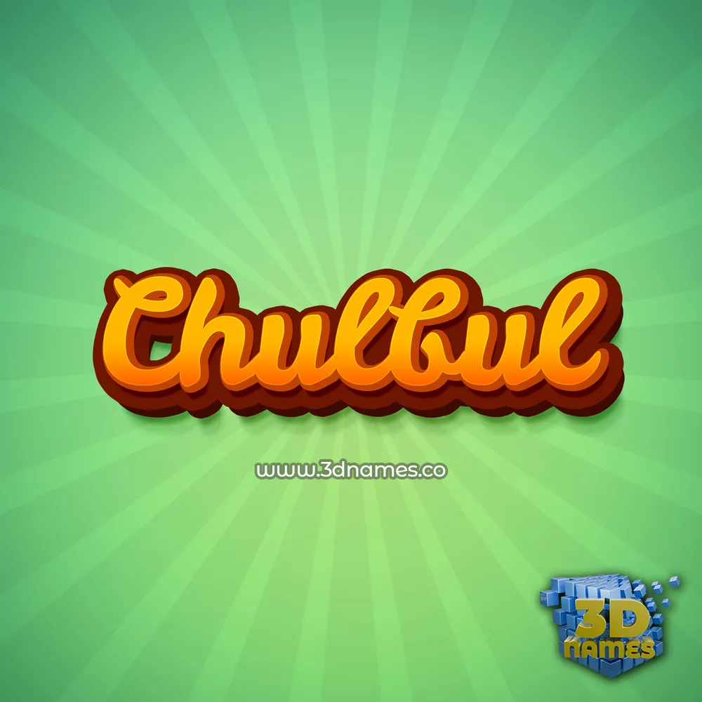 chulbul in Green Rays style - 3D name wallpaper