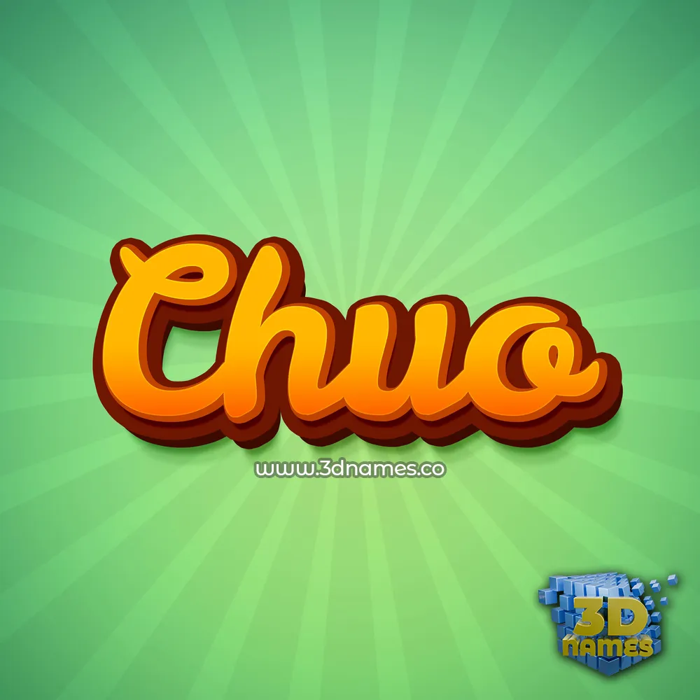 chuo in Green Rays style - 3D name wallpaper