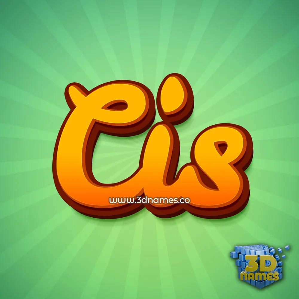 cis in Green Rays style - 3D name wallpaper