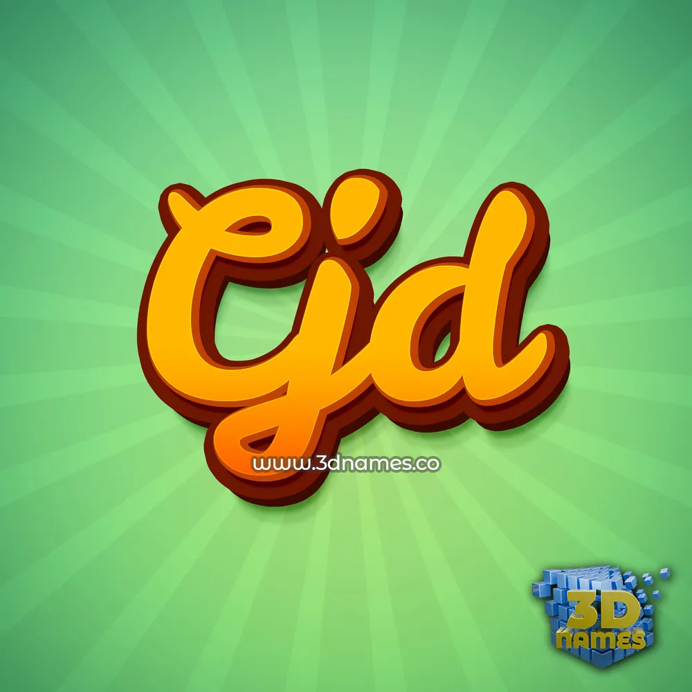 cjd in Green Rays style - 3D name wallpaper
