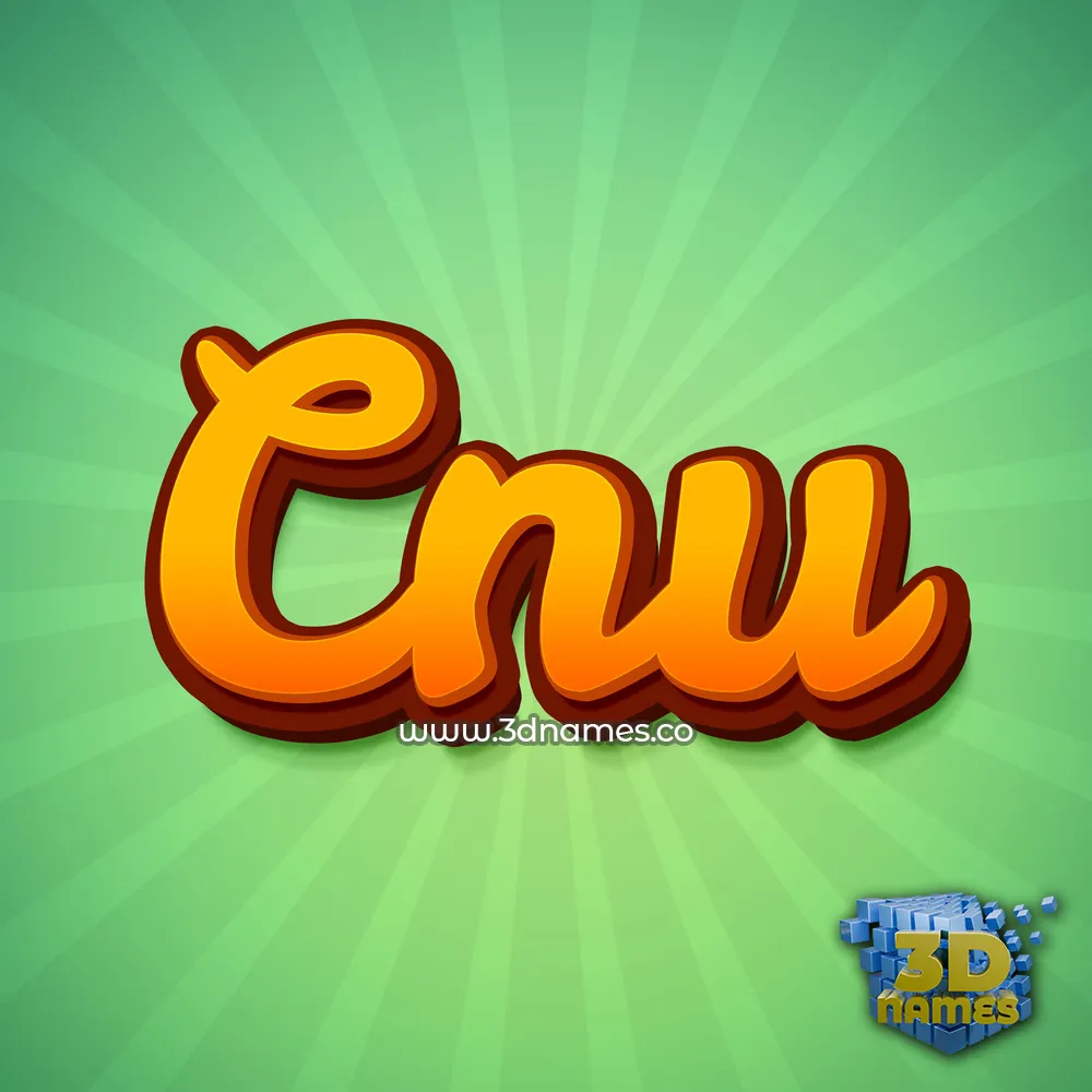 cnu in Green Rays style - 3D name wallpaper