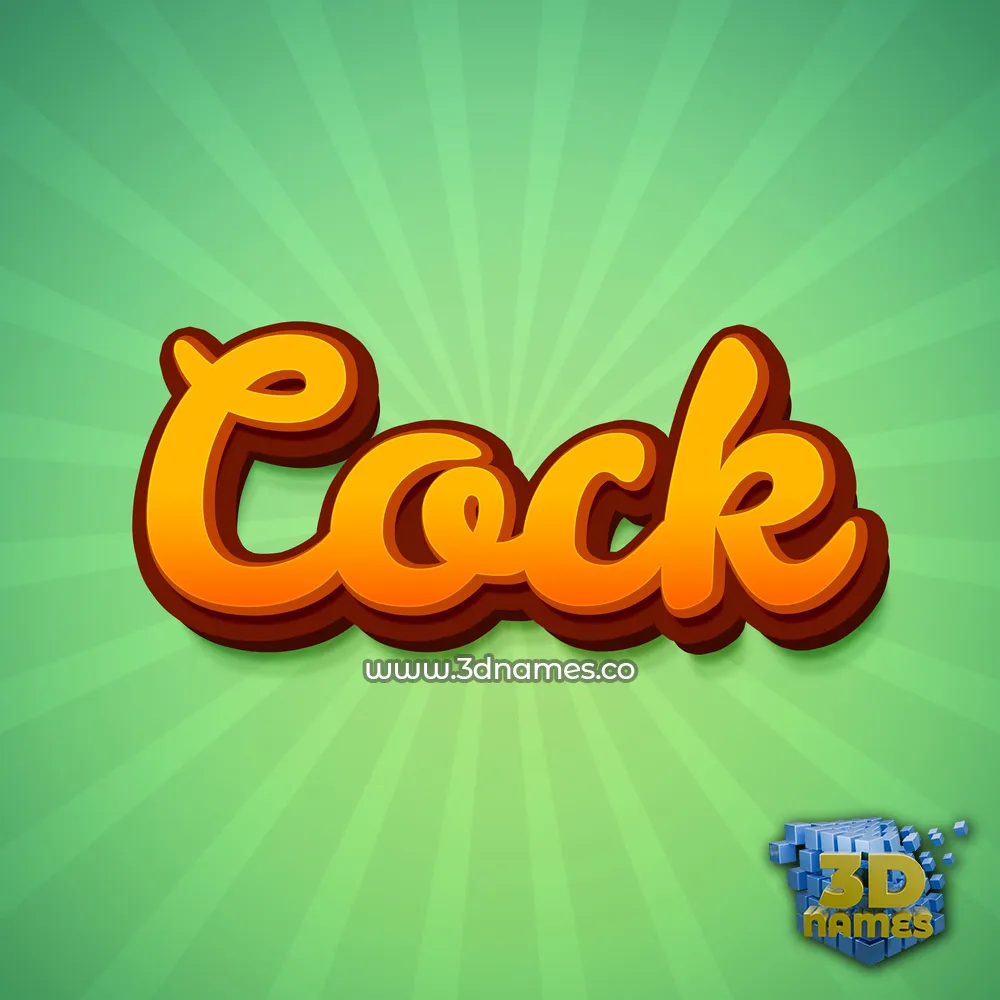 cock in Green Rays style - 3D name wallpaper