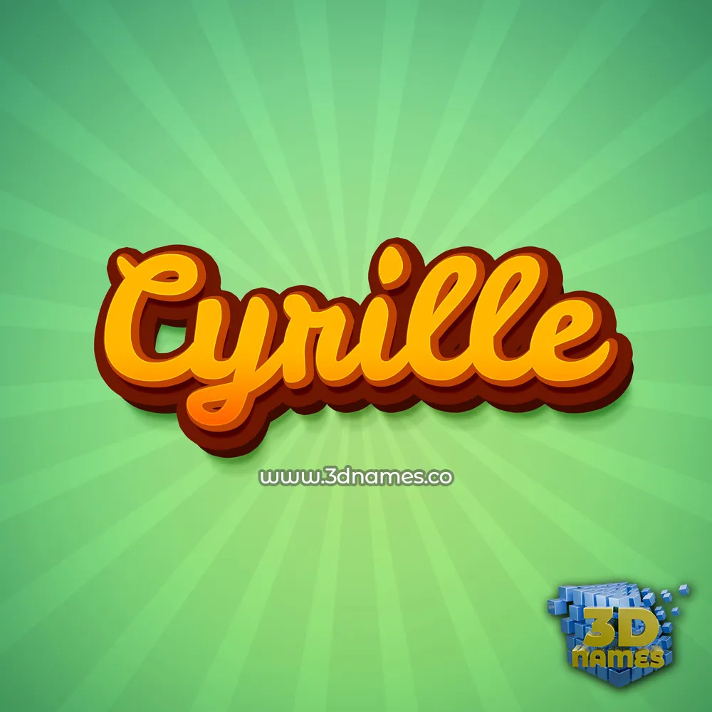 cyrille in Green Rays style - 3D name wallpaper