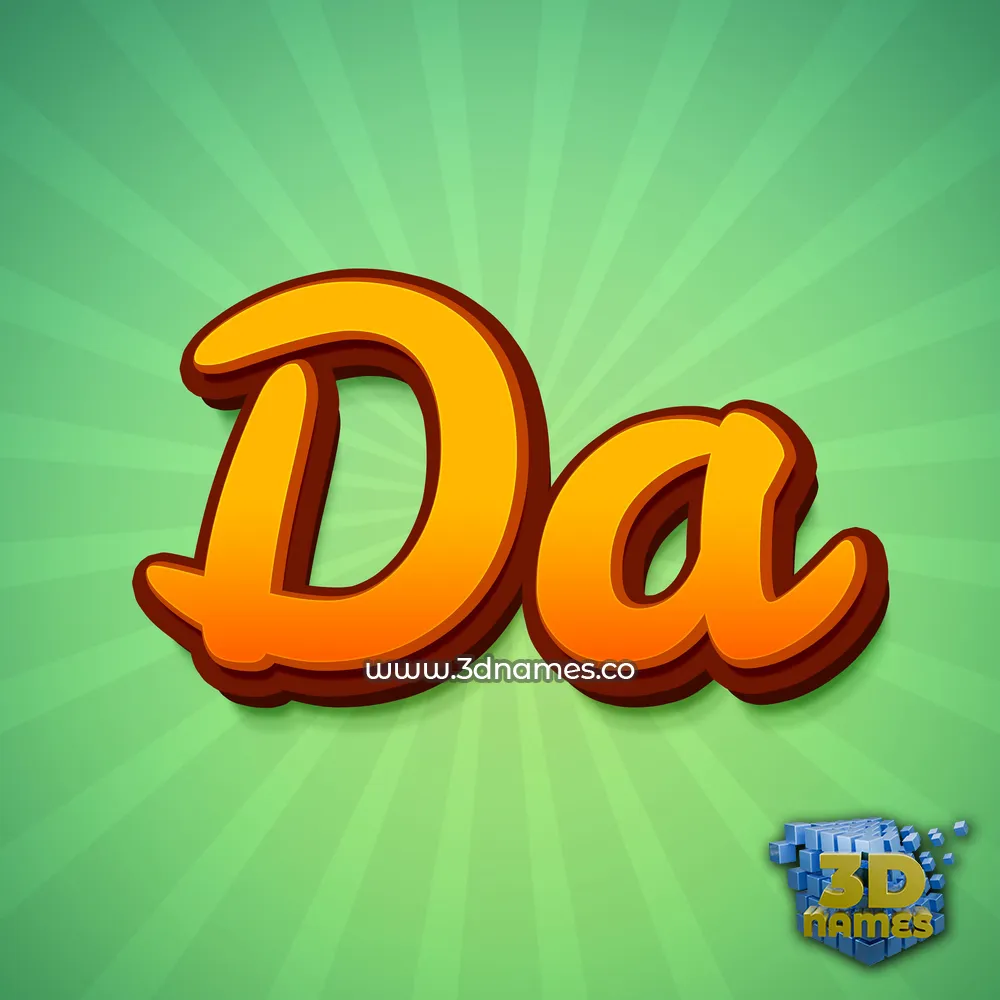 da in Green Rays style - 3D name wallpaper